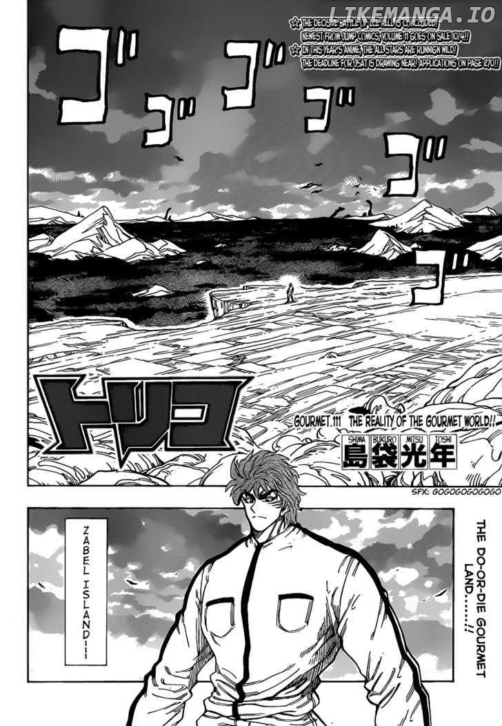 Toriko - Manga chapter 111 - page 4