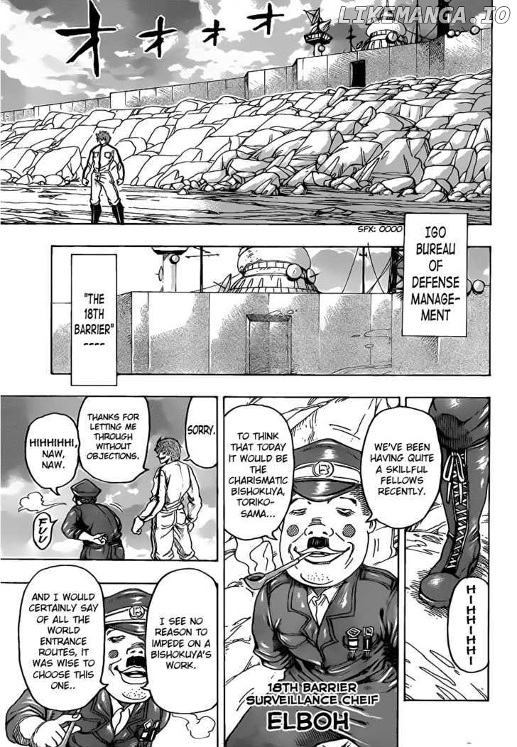 Toriko - Manga chapter 111 - page 5