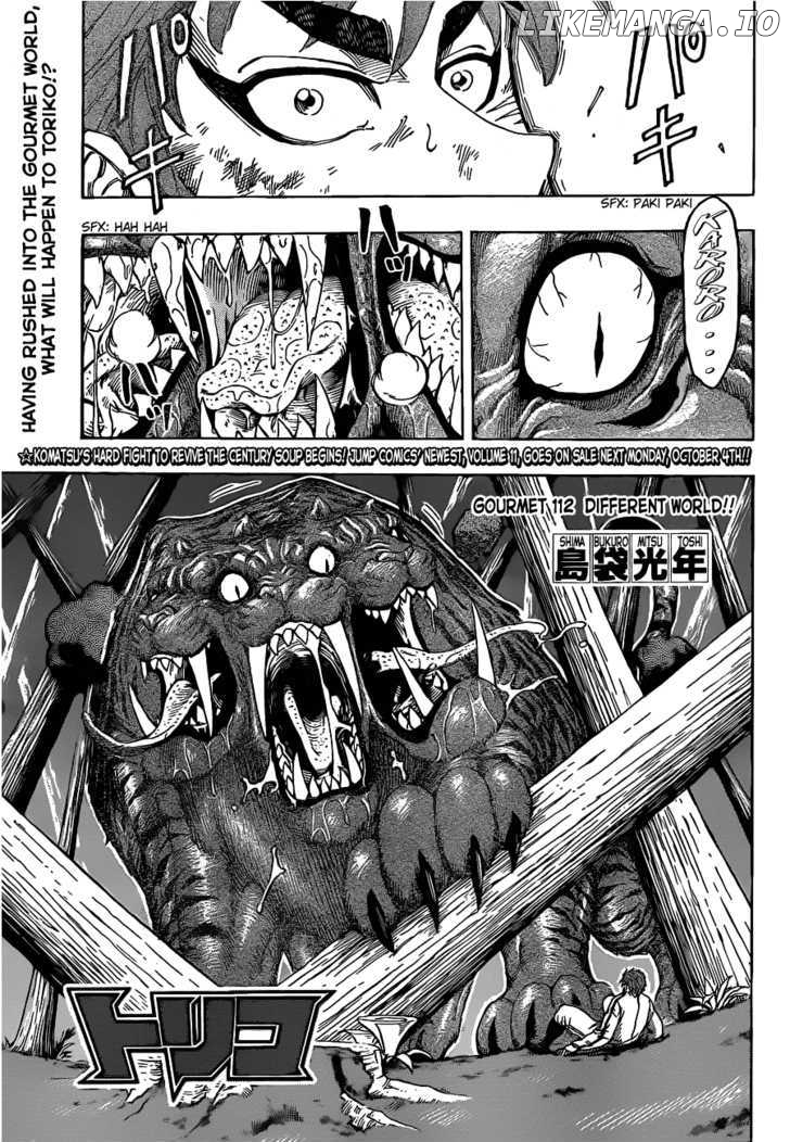 Toriko - Manga chapter 112 - page 1