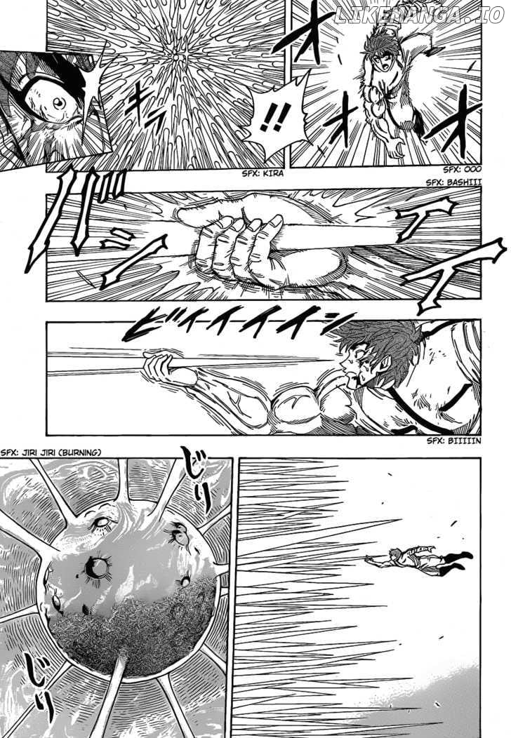 Toriko - Manga chapter 112 - page 11