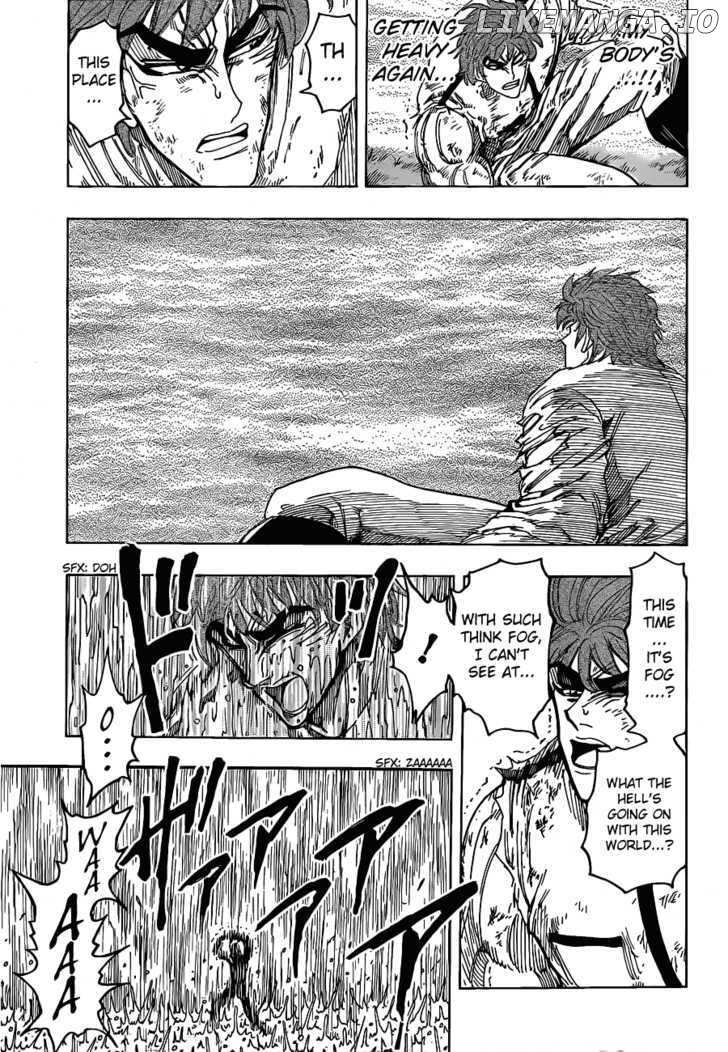 Toriko - Manga chapter 112 - page 15