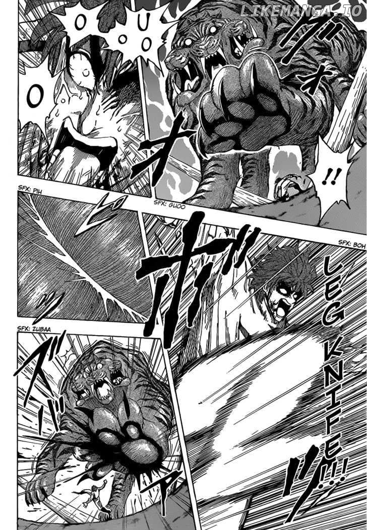 Toriko - Manga chapter 112 - page 4