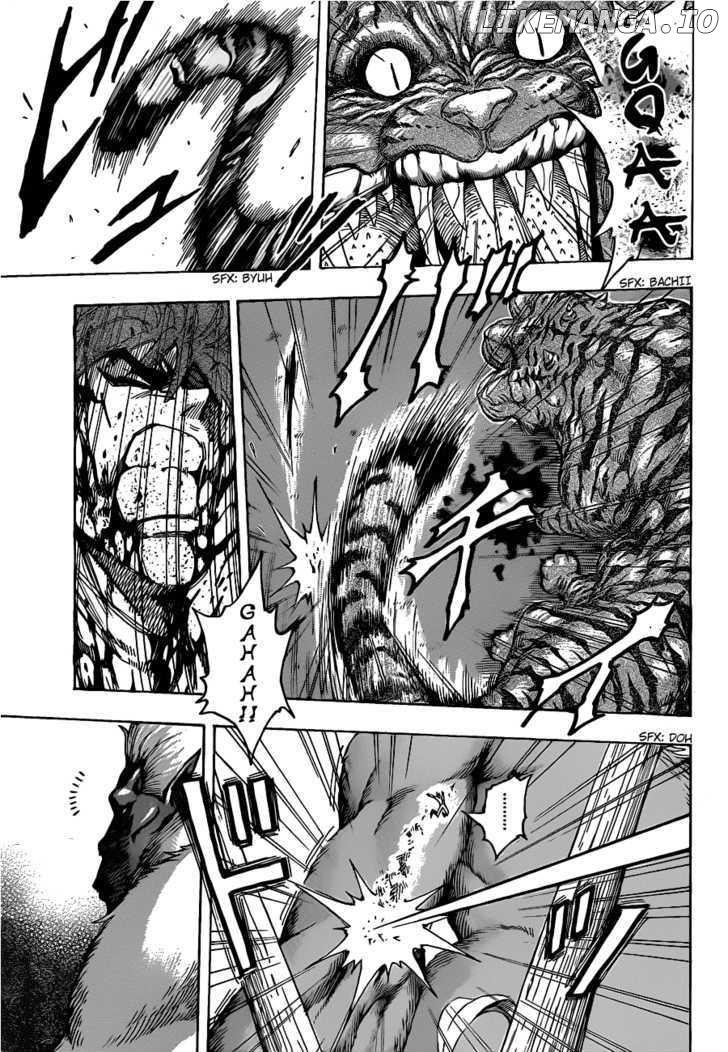 Toriko - Manga chapter 112 - page 5