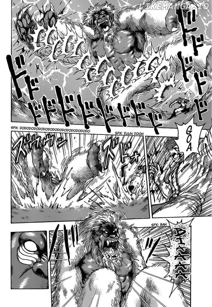 Toriko - Manga chapter 112 - page 8