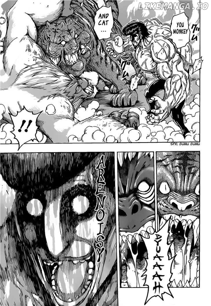 Toriko - Manga chapter 113 - page 10