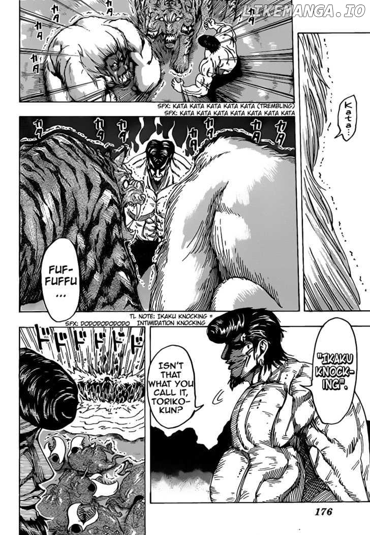 Toriko - Manga chapter 113 - page 11