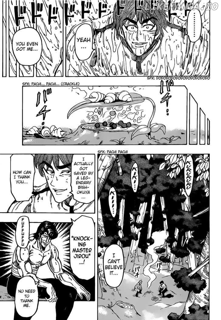 Toriko - Manga chapter 113 - page 12