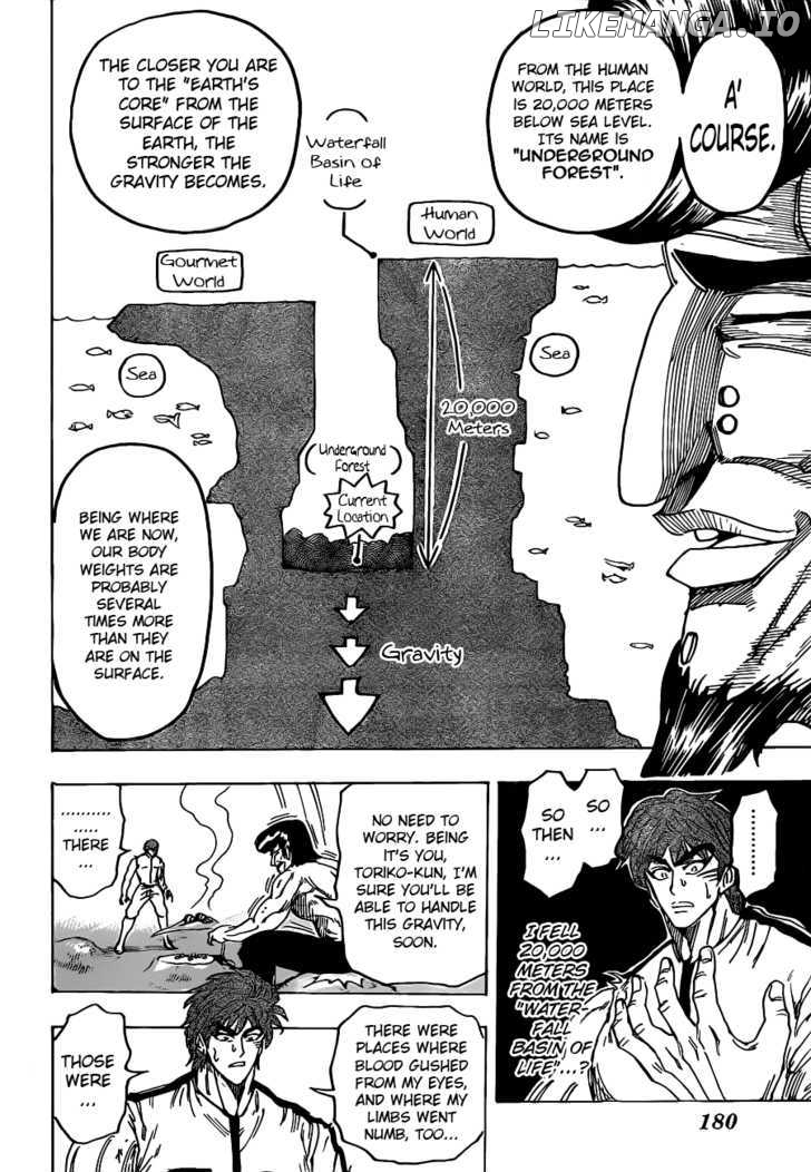 Toriko - Manga chapter 113 - page 15