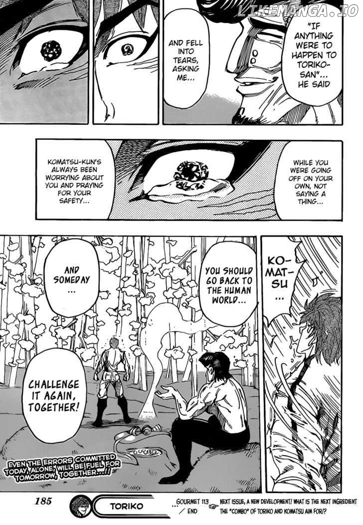 Toriko - Manga chapter 113 - page 20