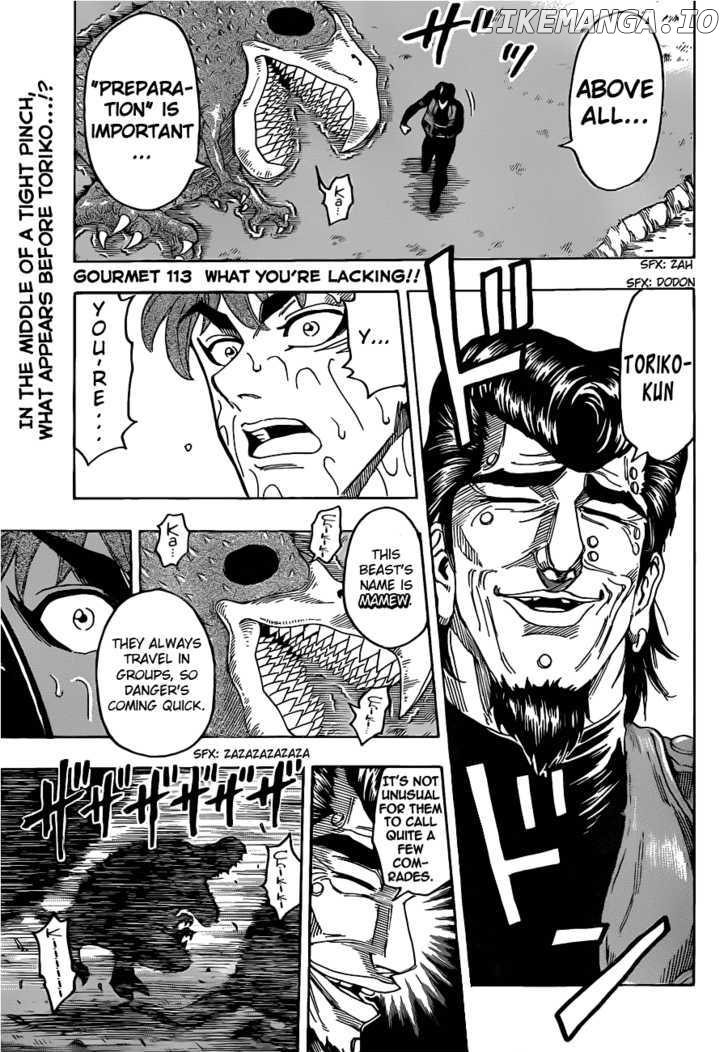 Toriko - Manga chapter 113 - page 3