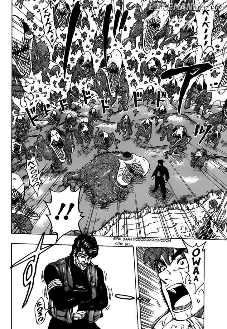 Toriko - Manga chapter 113 - page 4