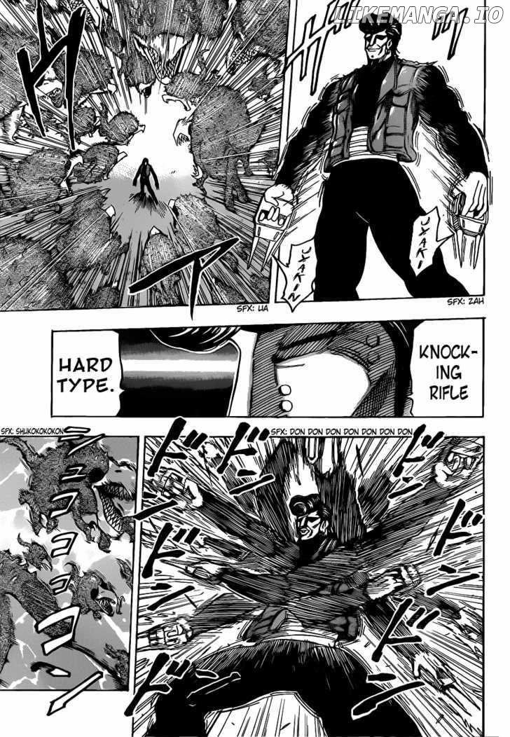 Toriko - Manga chapter 113 - page 5