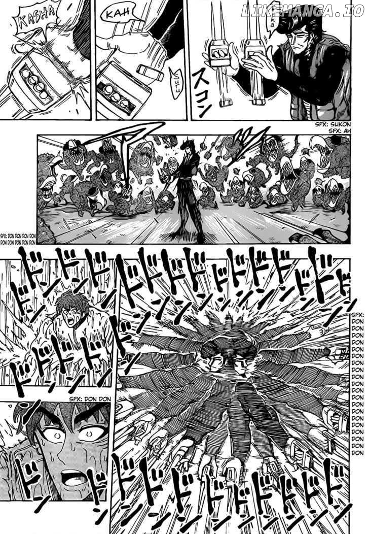 Toriko - Manga chapter 113 - page 7
