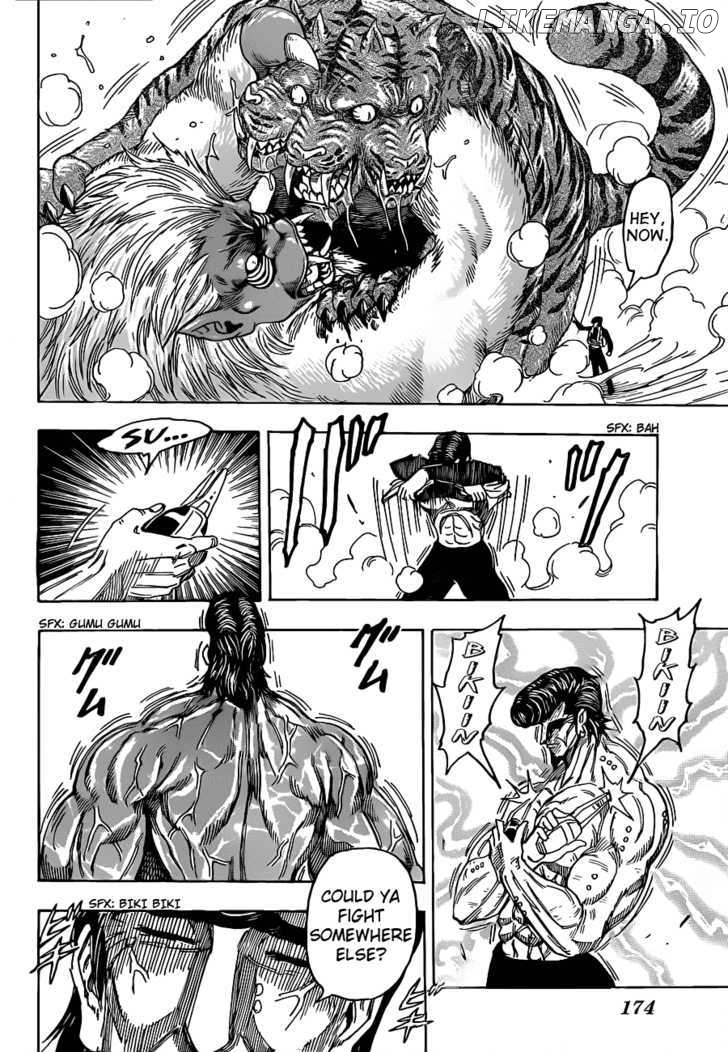 Toriko - Manga chapter 113 - page 9