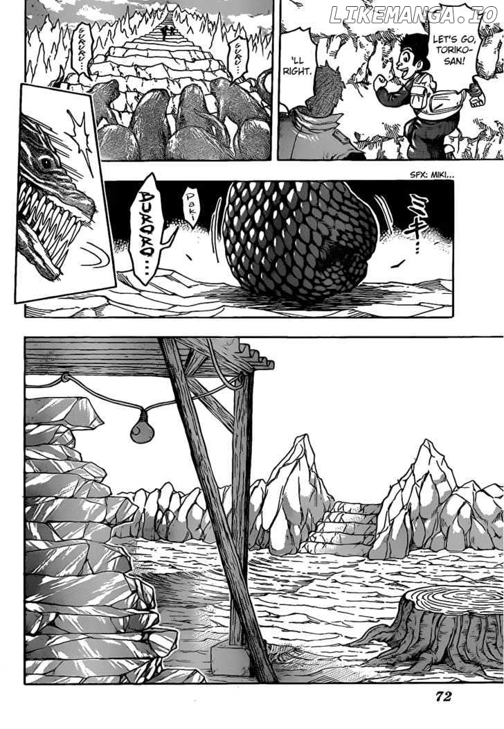 Toriko - Manga chapter 115 - page 12