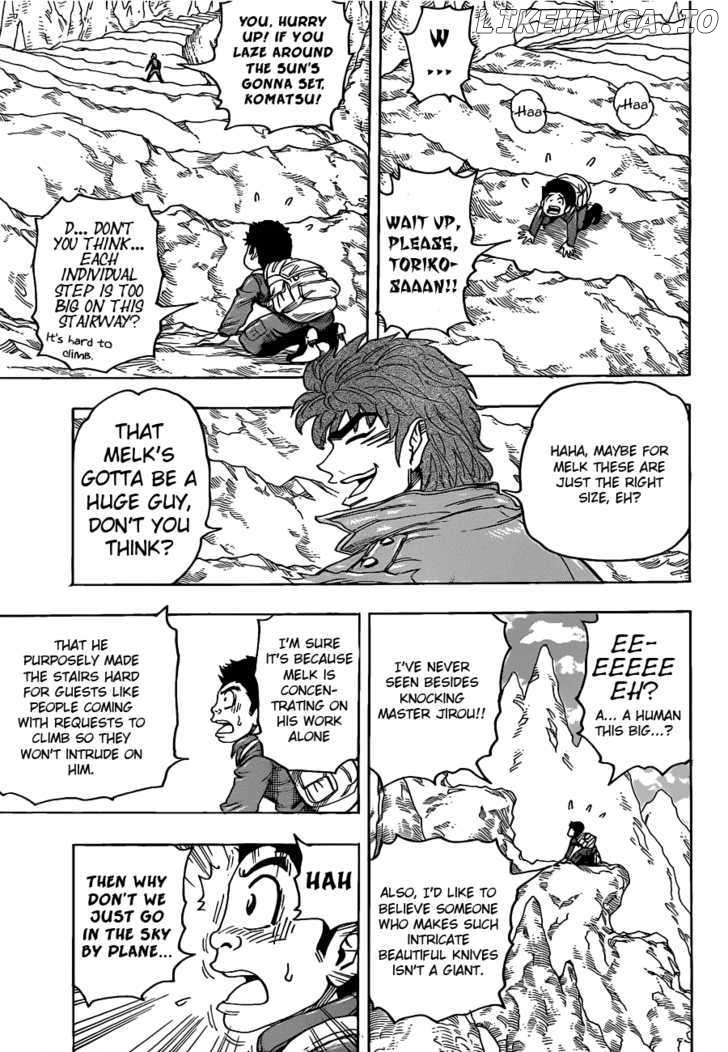 Toriko - Manga chapter 115 - page 7
