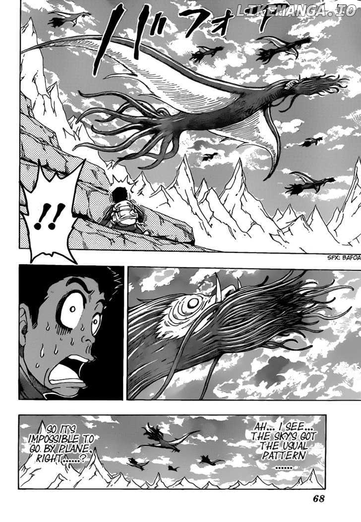 Toriko - Manga chapter 115 - page 8
