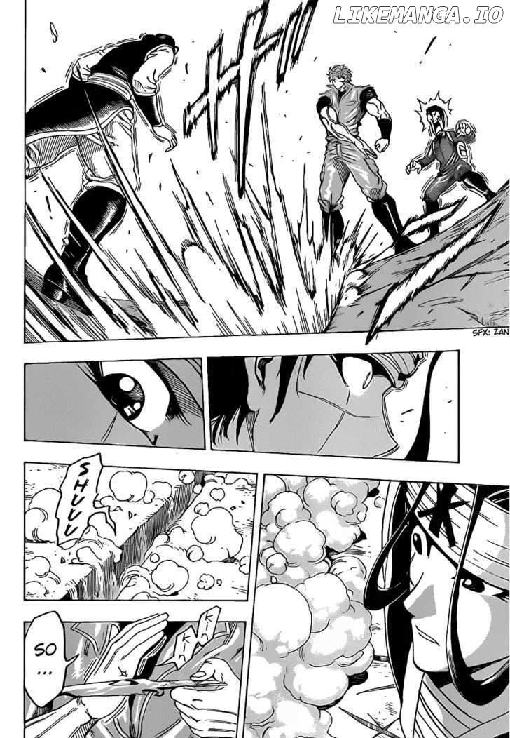 Toriko - Manga chapter 116 - page 12