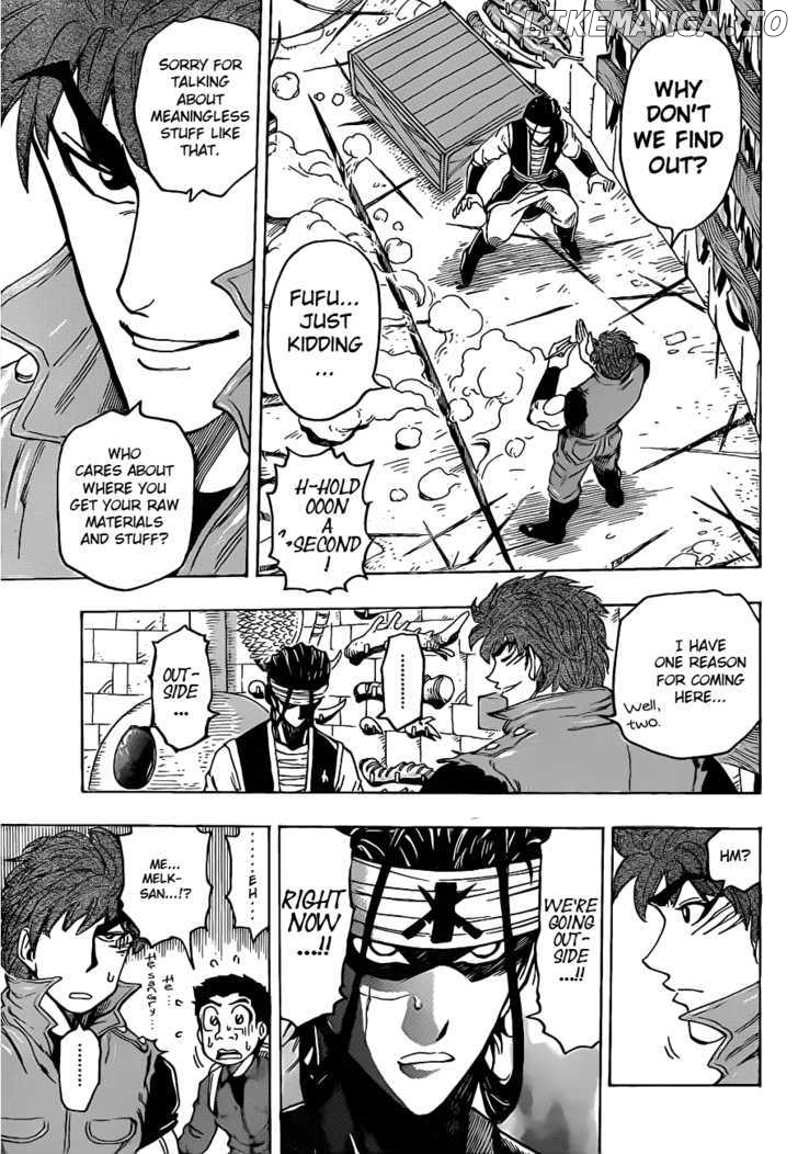 Toriko - Manga chapter 116 - page 13