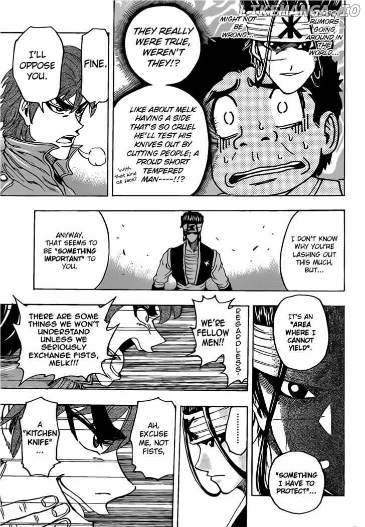 Toriko - Manga chapter 116 - page 15