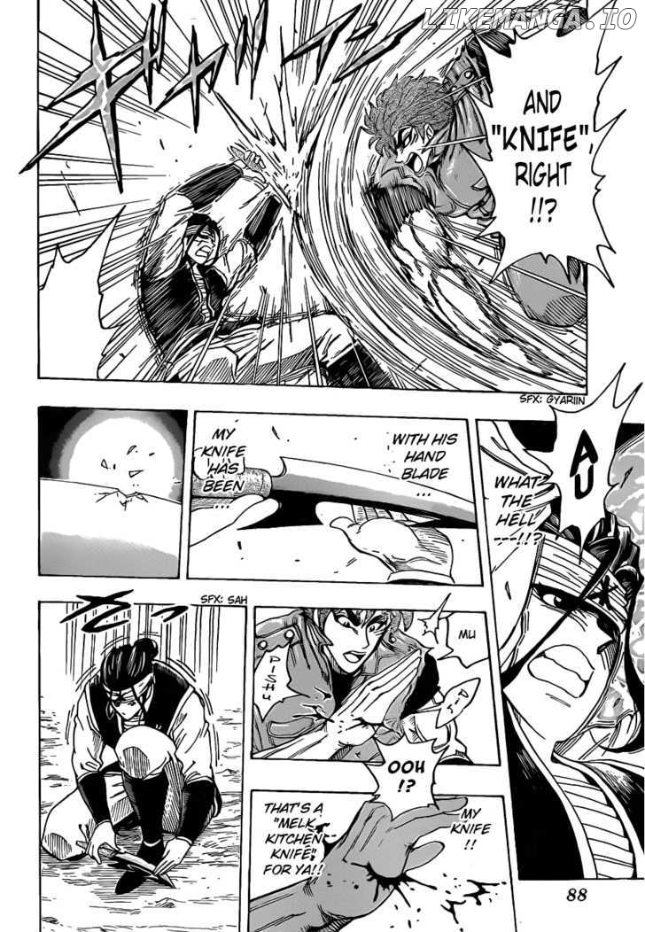 Toriko - Manga chapter 116 - page 16