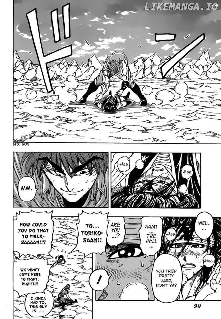 Toriko - Manga chapter 116 - page 18