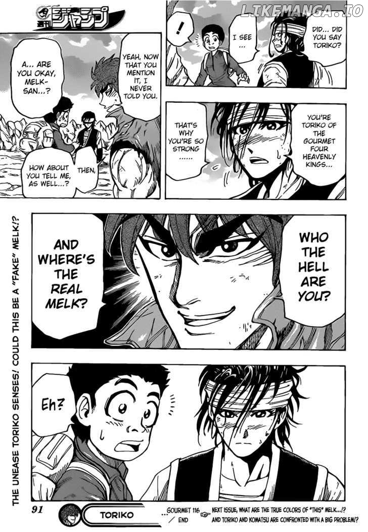 Toriko - Manga chapter 116 - page 19