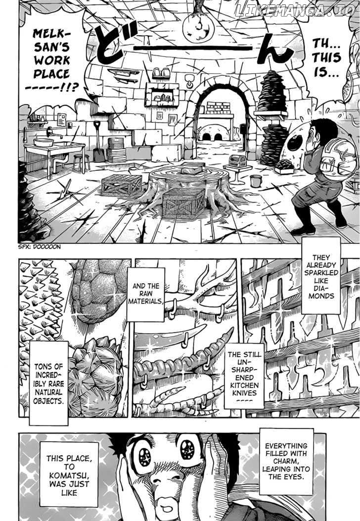Toriko - Manga chapter 116 - page 6