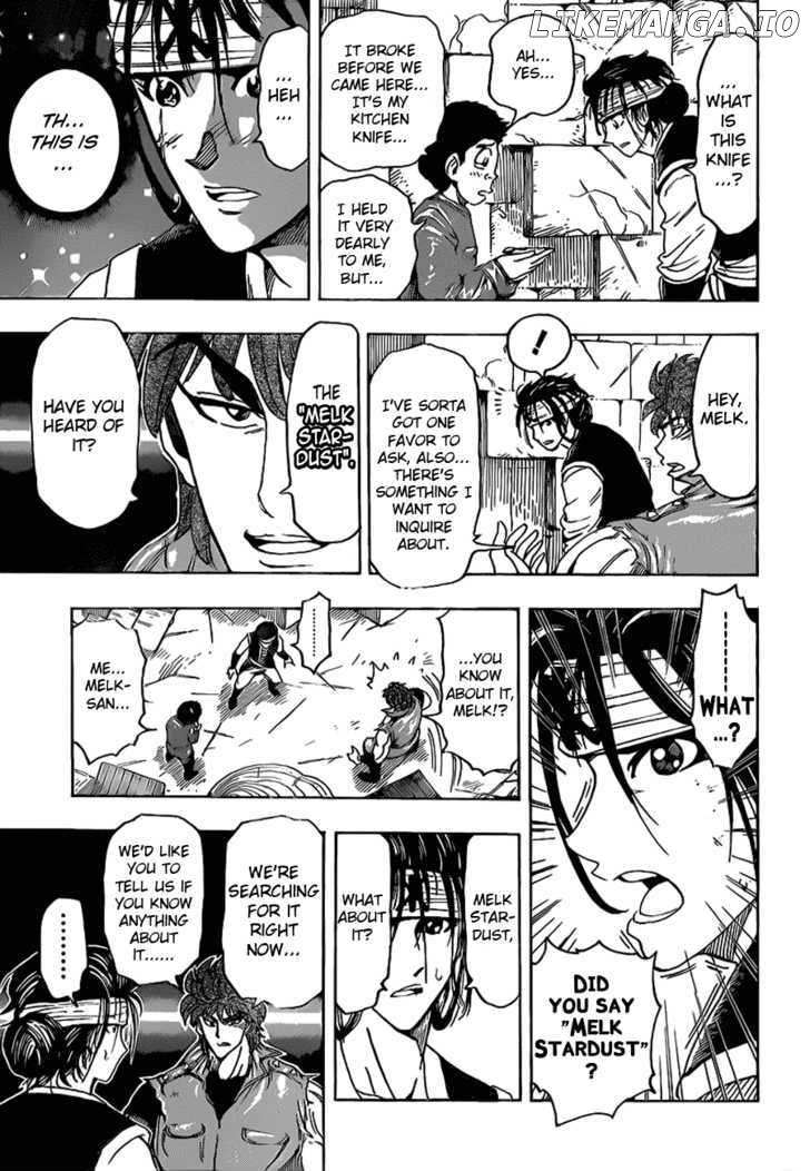 Toriko - Manga chapter 117 - page 11