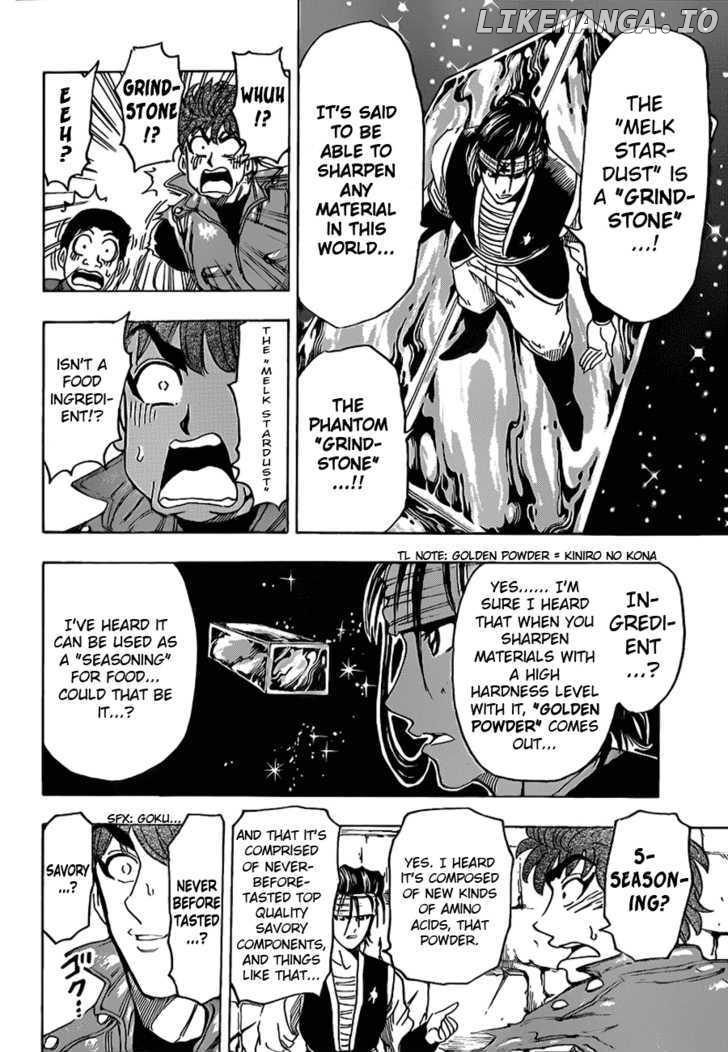Toriko - Manga chapter 117 - page 12
