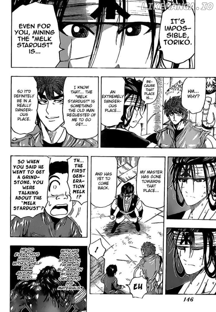Toriko - Manga chapter 117 - page 14