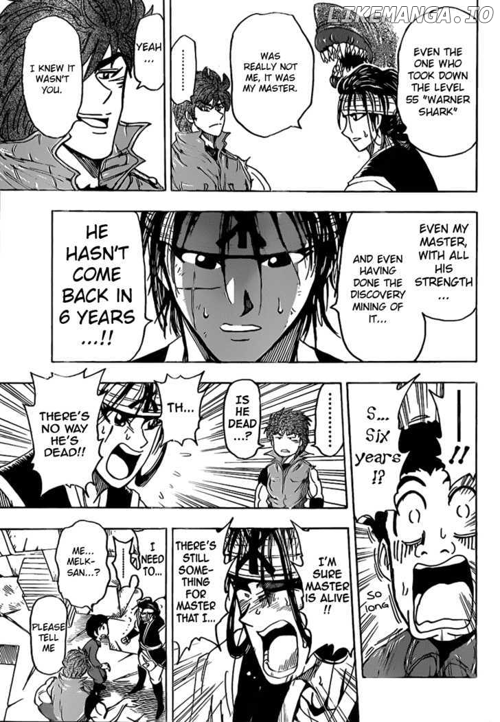 Toriko - Manga chapter 117 - page 15