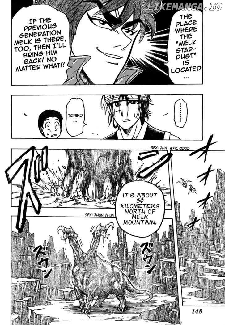 Toriko - Manga chapter 117 - page 16