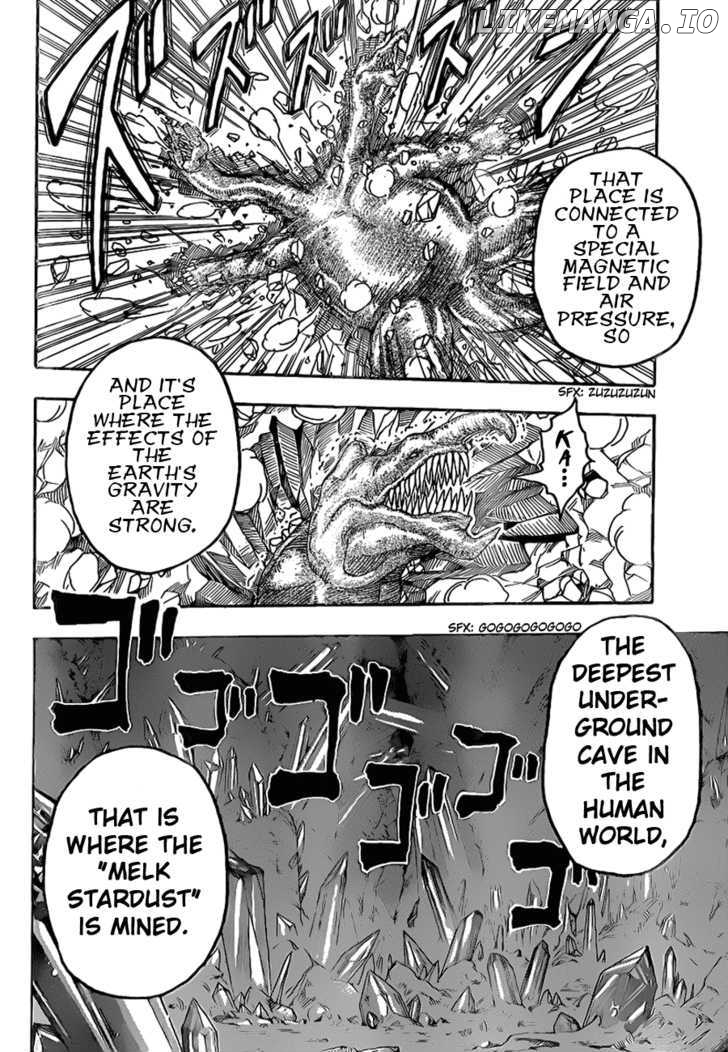 Toriko - Manga chapter 117 - page 18