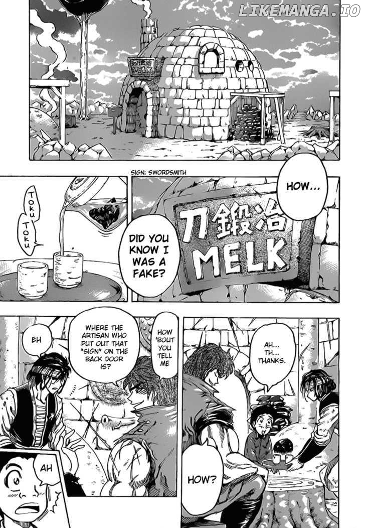 Toriko - Manga chapter 117 - page 3