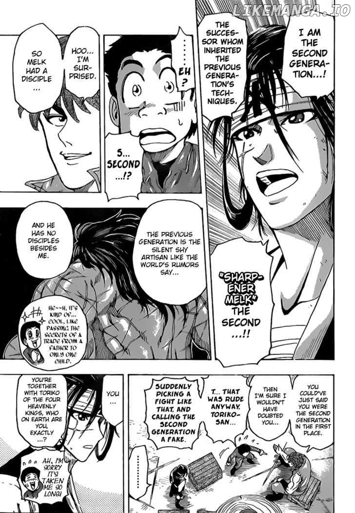 Toriko - Manga chapter 117 - page 7