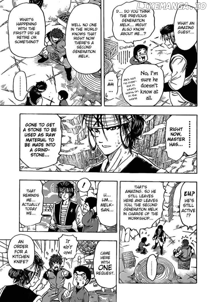Toriko - Manga chapter 117 - page 9