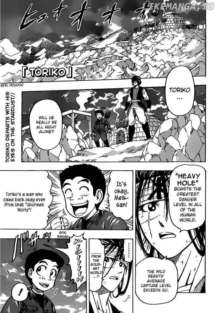 Toriko - Manga chapter 118 - page 1