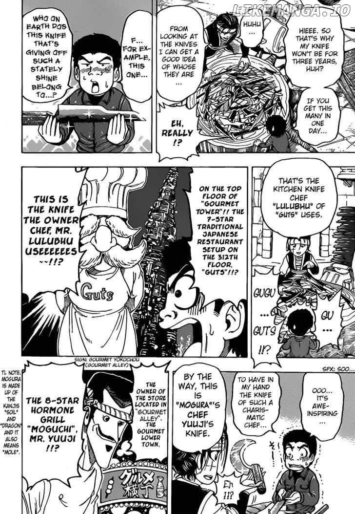 Toriko - Manga chapter 118 - page 10