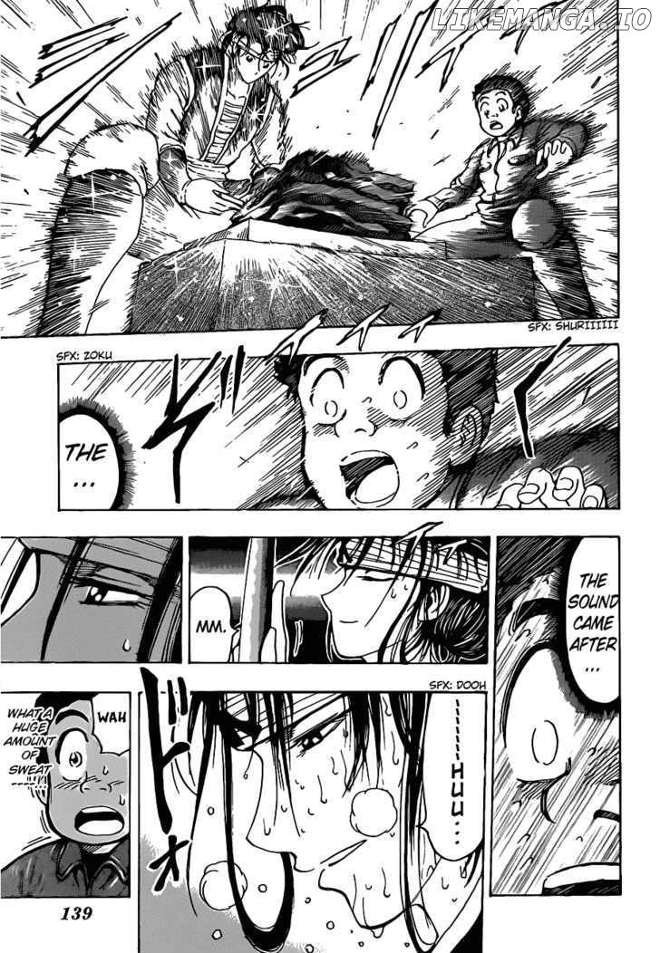 Toriko - Manga chapter 118 - page 15
