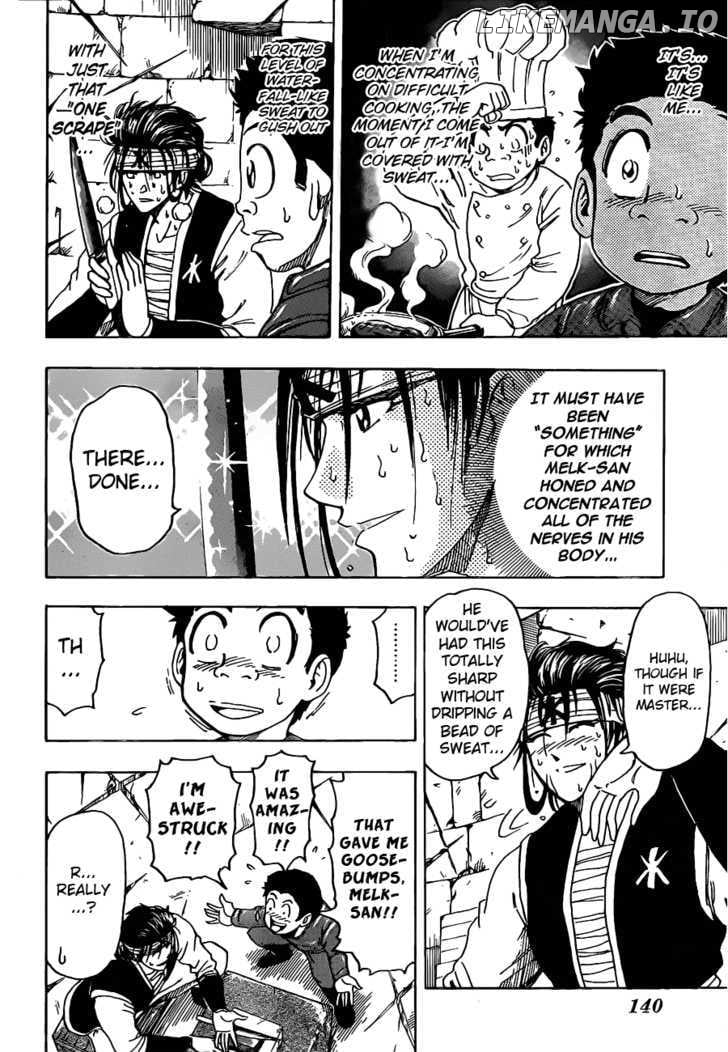 Toriko - Manga chapter 118 - page 16