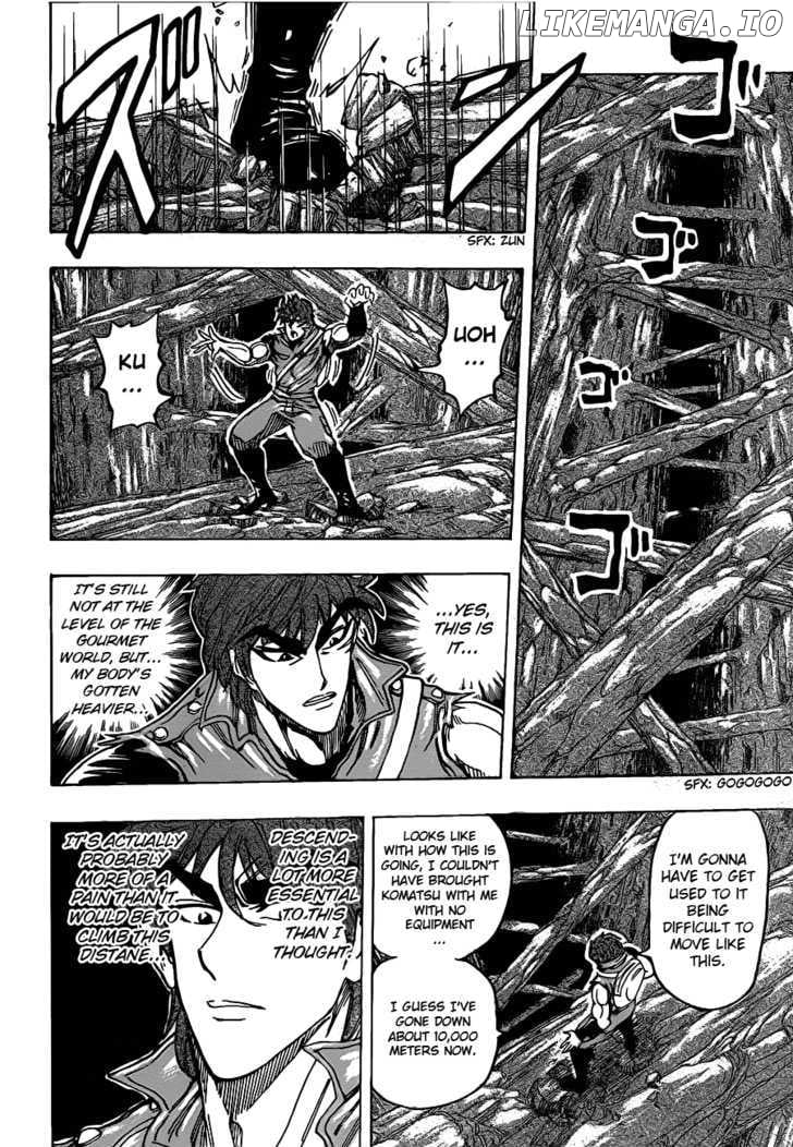 Toriko - Manga chapter 118 - page 18