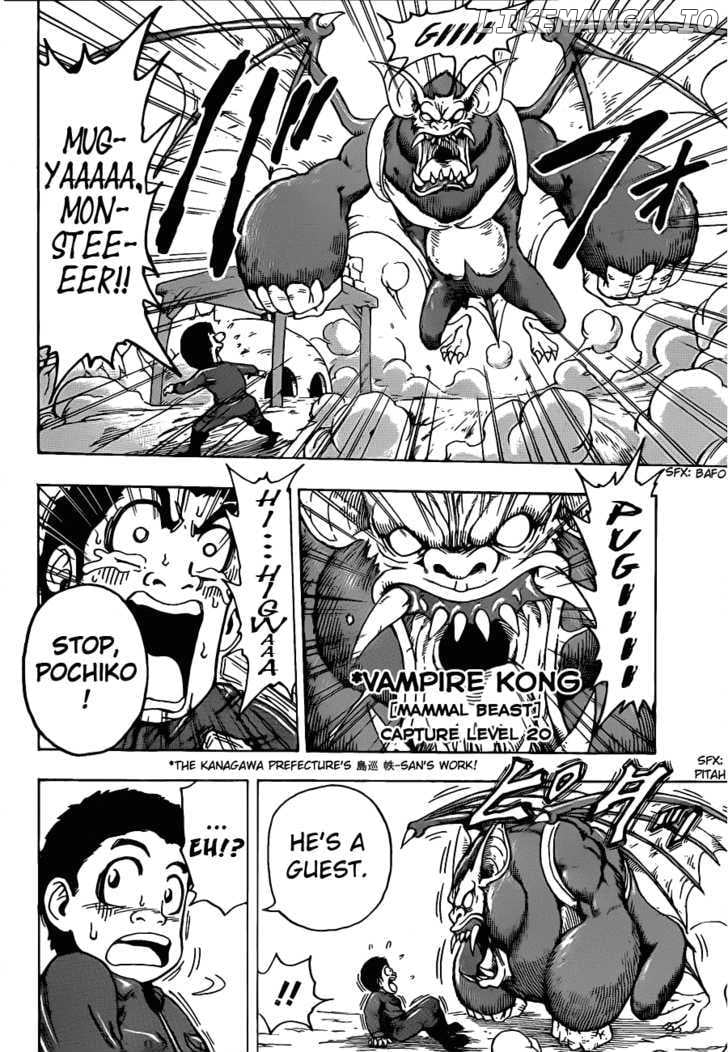 Toriko - Manga chapter 118 - page 2