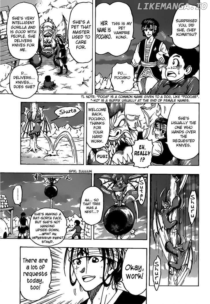 Toriko - Manga chapter 118 - page 3