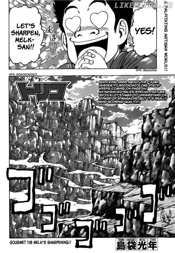 Toriko - Manga chapter 118 - page 4