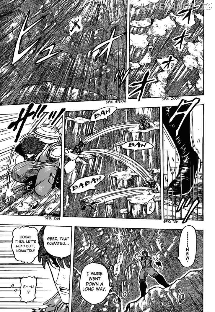 Toriko - Manga chapter 118 - page 5