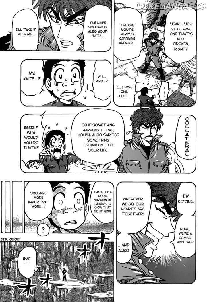 Toriko - Manga chapter 118 - page 7