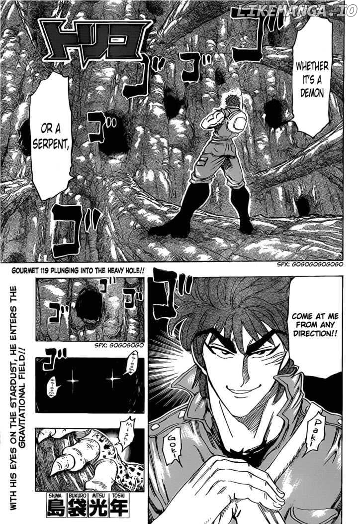 Toriko - Manga chapter 119 - page 1
