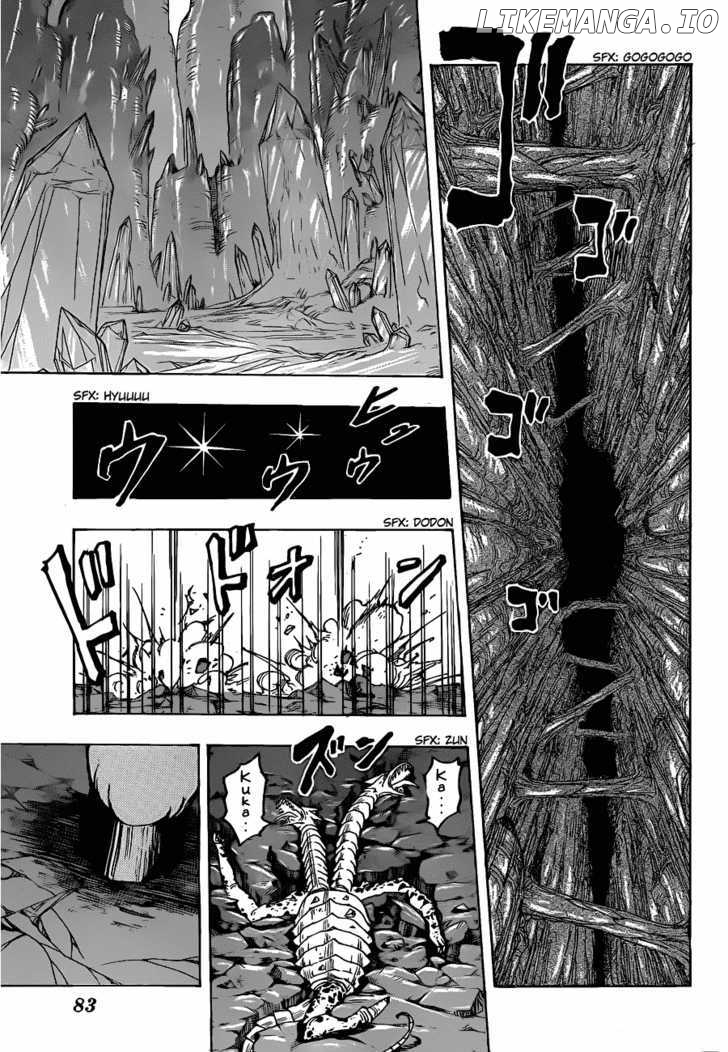 Toriko - Manga chapter 119 - page 11