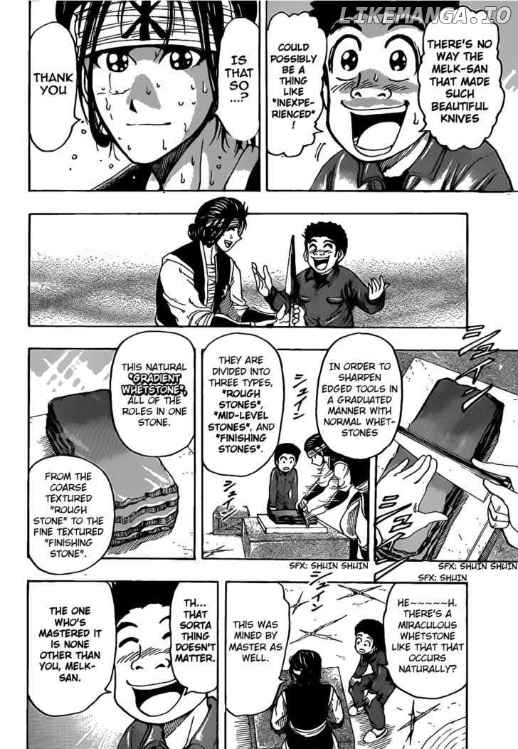 Toriko - Manga chapter 119 - page 16